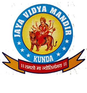 Jaya Vidhya Mandir